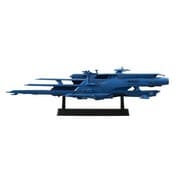コスモフリートSP ヤマト2199 ガイペロン級多層式航宙空母 シュデルグ [彩色済完成品 フィギュア]