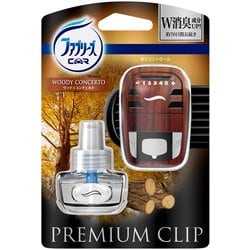 消臭芳香剤 車用 ファブリーズ プレミアムクリップ ウッディコンチェルト 本体 7mL