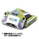 Wii U Skin B Uzz S Uit [Wii U ドレスアップシール]