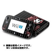 Wii U Skin Team Felix [Wii U ドレスアップシール]