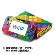 Wii U Skin Bricks [Wii U ドレスアップシール]
