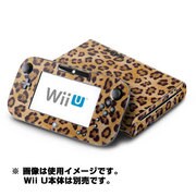 Wii U Skin Leopard Spots [Wii U ドレスアップシール]