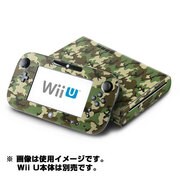 Wii U Skin Woodland Camo [Wii U ドレスアップシール]