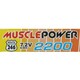R246-8451B [マッスルパワー Ni-MH バッテリー 7.2V 2200]