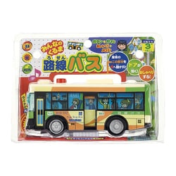 マルショウ イチコー 増田屋 バス ミニカー まとめ売り マルショウ イチコー 増田屋 バス ミニカー まとめ売り モンイチ