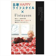 FIN B6 DIARY 2015年版 BK M16087