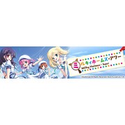 ミルキィホームズ・アワー＆フェザーズタイム vol.2 [ラジオCD]