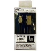 2.4A充電対応パワーケーブル for Lightning グレイ PNCL-GR