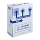 卓上封かん機用のりカセット EF-100N専用 EF-C101