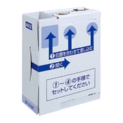 卓上封かん機用のりカセット EF-100N専用 EF-C101