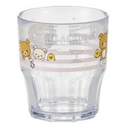 リラックマ C7 [プラカップ 300ml 食洗機対応]