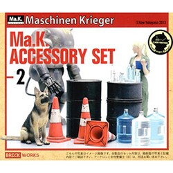 ヨドバシ.com - ブリックワークス MUS-16 [マシーネンクリーガー Ma.K