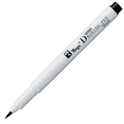 ラッション ドローイングペン Brush MRD-B-T1