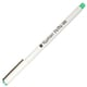 ラッションプチ 0.3mm ペパーミント MRPT-T67