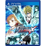 電撃文庫 FIGHTING CLIMAX [PS Vitaソフト]