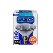 白熱電球 屋外ビームランプ E26口金 110V 75W形(60W) 集光 EBRS110V60W/N