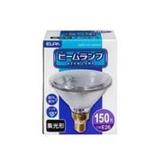 白熱電球 屋外ビームランプ E26口金 110V 150W形(120W) 集光 EBRS110V120W/N