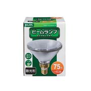 白熱電球 屋外ビームランプ E26口金 110V 75W形(60W) 散光 EBRF110V60W/W