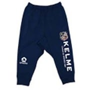 KJ22963P [サルエルパンツ メンズ XL ネイビー/107]