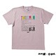 G492478 [キャプテン翼×gol. Tシャツ トリカゴ メンズ S モーブ（薄紫）/045]