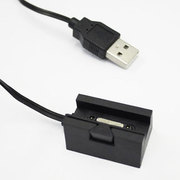 BM-XZ2MGSTD/USB [Xperia Z2（DoCoMo）用 マグネット充電端子ケーブル USB 1m]