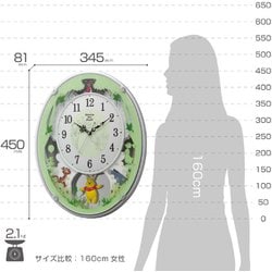 ヨドバシ.com - リズム時計 4MN523MC03 [電波掛け時計 くまのプーさん 