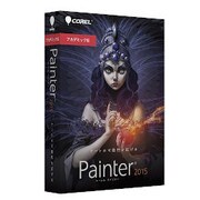 Corel Painter 2015 アカデミック版 [Windows/Mac]