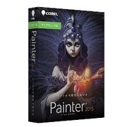 Corel Painter 2015 アップグレード版 [Windows/Mac]