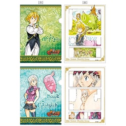 ヨドバシ Com エンスカイ Ensky 七つの大罪 クリアファイル メリオダス エリザベス ホーク クリアファイル2枚 通販 全品無料配達