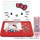 ポータブルDVDプレーヤー 10インチ ハローキティ レッド ADP-1000HKTR