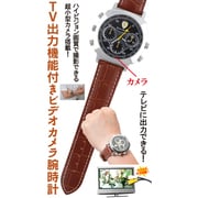 TV出力機能付きビデオカメラ腕時計 HDAVVVBW