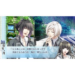 ヨドバシ.com - アイディアファクトリー IDEA FACTORY NORN9 VAR