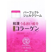 ワンデビジン 濃密保潤ジェル クリーム [美容液 100g]
