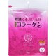 ワンデビジン 濃密 フェイスマスク [シート 10枚入り]