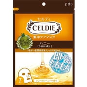 フェイスマスク ハニー [シート 7枚入り]