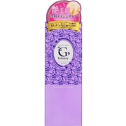 リセプトスキングロッシー エッセンス クリーム [美容液 50g]