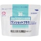 ワンショットプラス 30枚入 [第3類医薬品 外用消毒剤]