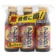 マムシグロンスーパー内服液 100ml×3本入り [第2類医薬品 強壮剤]
