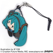 初音ミク 初音ミクつままれストラップ [キャラクターグッズ]
