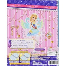 ヨドバシ.com - バンダイ BANDAI データカードダス アイカツ