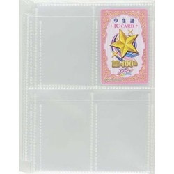 ヨドバシ.com - バンダイ BANDAI データカードダス アイカツ