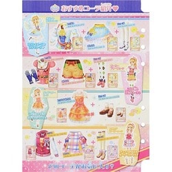 ドリーミークラウン バインダー アイカツカード83枚付き まとめ売り アイカツカード ドリーミークラウン まとめ売り - メルカリ