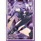 キャラクタースリーブEX 超次元ゲイム ネプテューヌ パープルハート [スリーブ60枚入り]