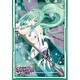キャラクタースリーブEX 超次元ゲイム ネプテューヌ グリーンハート [スリーブ60枚入り]