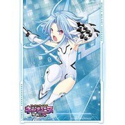 キャラクタースリーブEX 超次元ゲイム ネプテューヌ ホワイトハート [スリーブ60枚入り]