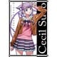 キャラクタースリーブEX ウィザード・バリスターズ～弁魔士セシル 「須藤セシル」 [スリーブ60枚入り]