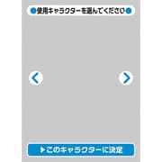キャラクタースリーブプロテクター 世界の名言 使用キャラクターを選んでください [トレーディングカード用品 60枚入り]