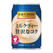 フォション シェフ特製ミルクティー 贅沢なコク 缶 280g×24本 [紅茶]