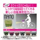 自転車用防犯カバー ハワイアンブルー MAMO