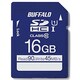 SDHCメモリーカード 16GB UHS-I Class10 高速タイプ RSDC-016GU1H